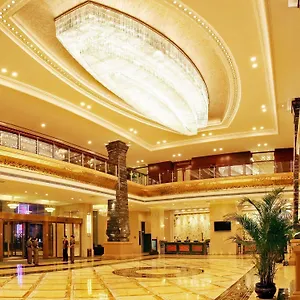 酒店 Henan Hairong